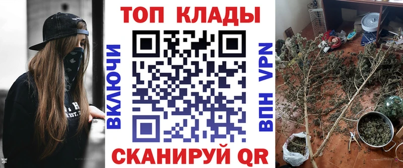 Купить наркотик аптеки Коряжма Гашиш  АМФЕТАМИН  МЕФ  МАРИХУАНА 
