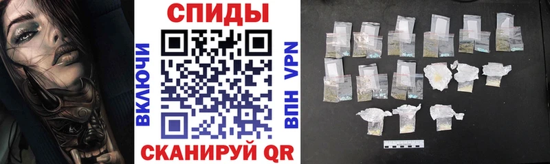 Амфетамин VHQ  Коряжма 