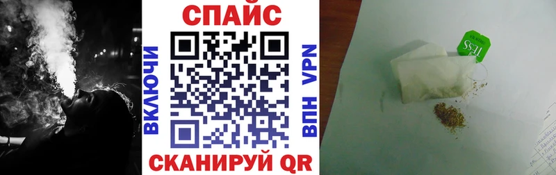 БУТИРАТ оксибутират  omg сайт  Коряжма 