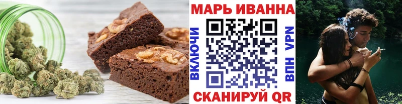 даркнет сайт Коряжма Еда ТГК марихуана