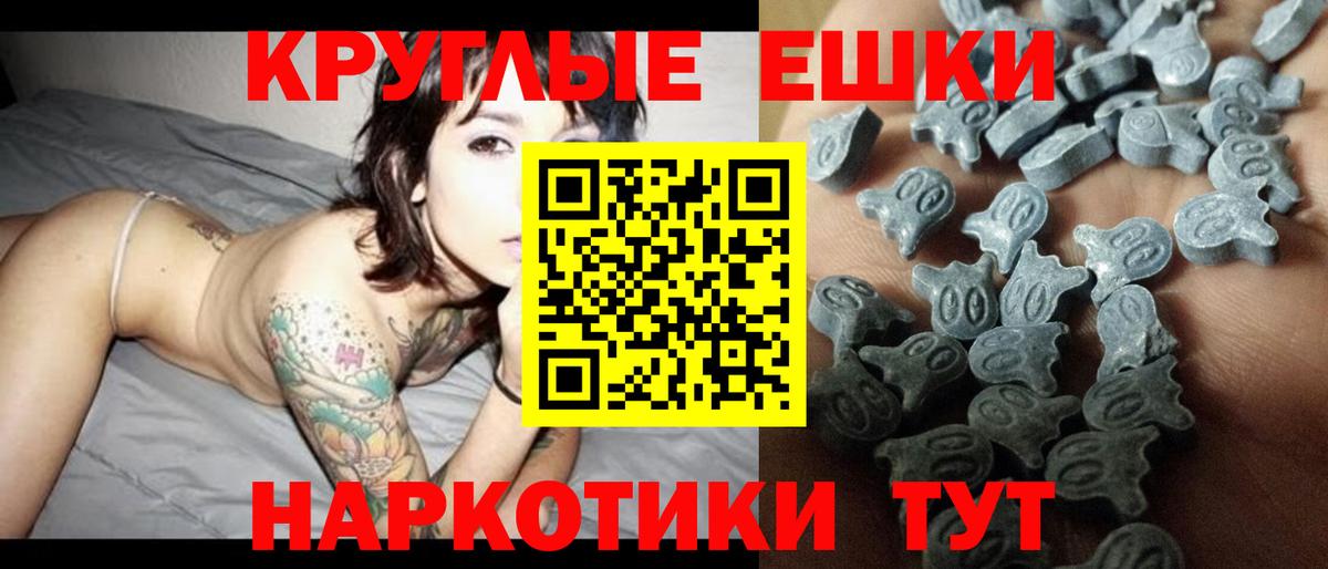 Коряжма  ЭКСТАЗИ Дубай  Ecstasy  Вход с VPN 