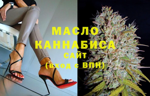 метадон Данков