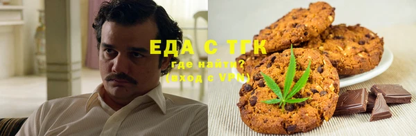 PSILOCYBIN Нягань