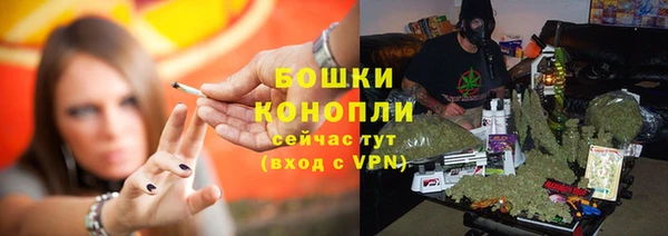 MDMA Дегтярск