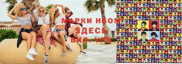 PSILOCYBIN Нягань