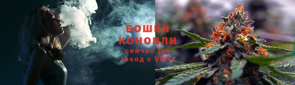 альфа пвп Нязепетровск