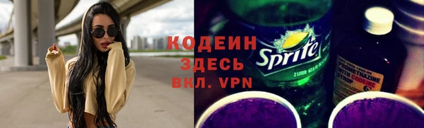 PSILOCYBIN Нягань