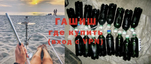 метадон Данков