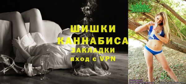 кокс Новокубанск
