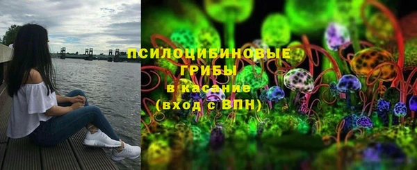 кокс Новокубанск