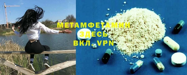 MESCALINE Няндома