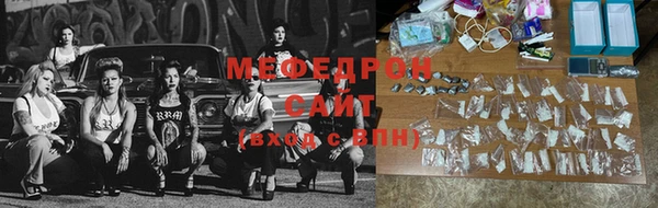 кокс Новокубанск