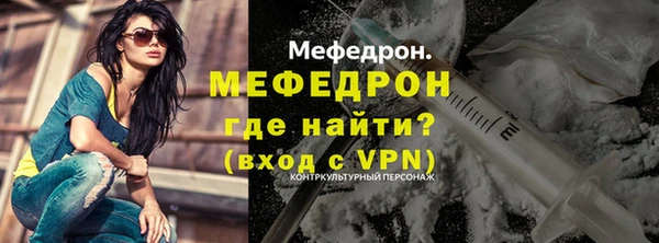 PSILOCYBIN Нягань