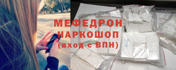 метадон Данков