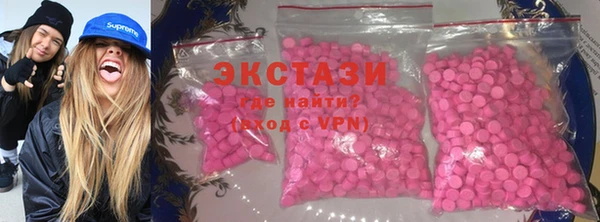 MESCALINE Няндома