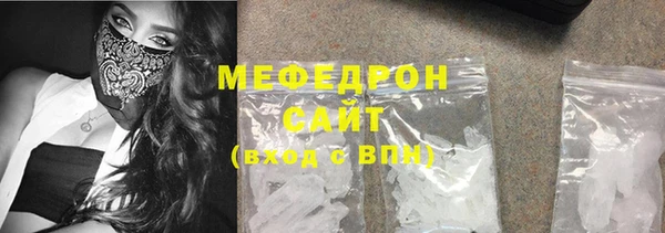 кокс Новокубанск