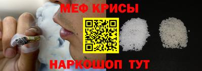 соль ск Донецк
