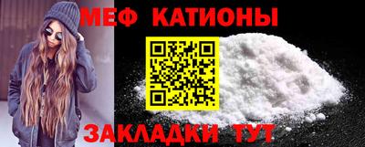 соль ск Донецк