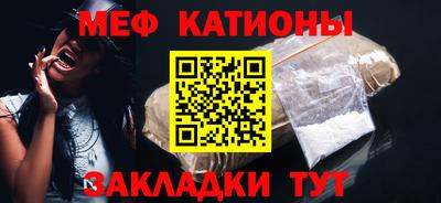 соль ск Донецк