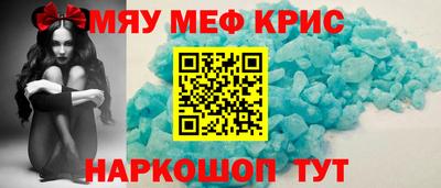 дмт Краснодар