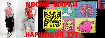 прущая мука Берёзовский