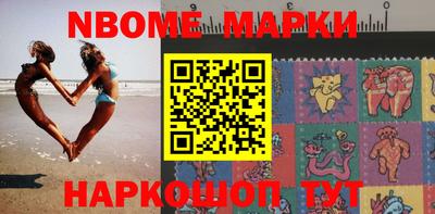 прущая мука Берёзовский