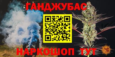 прущая мука Берёзовский