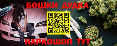 соль ск Донской