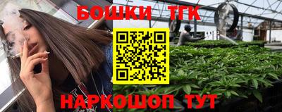 прущая мука Берёзовский