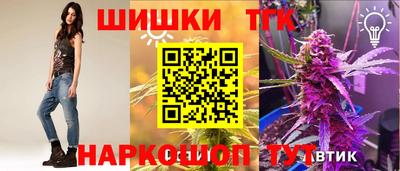 соль ск Донецк