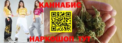 бутик Дубна