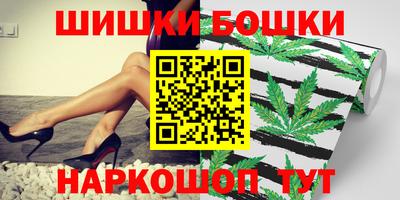 соль ск Донской