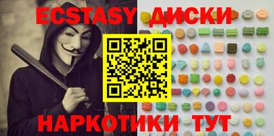 бутик Дубна