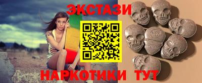 соль ск Донской