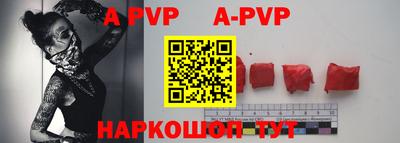 прущая мука Берёзовский