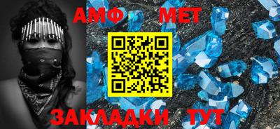 гашиш Бийск