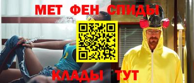 соль ск Донецк