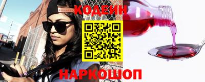 прущая мука Берёзовский