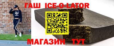 бутик Дубна
