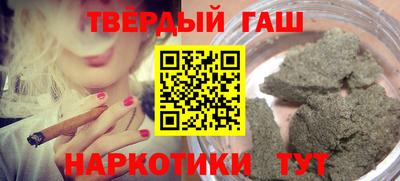 соль ск Донской