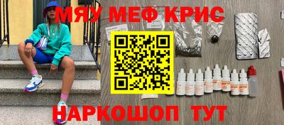 бутик Дубна