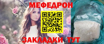 бутик Дубна