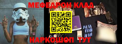 гашиш Бийск