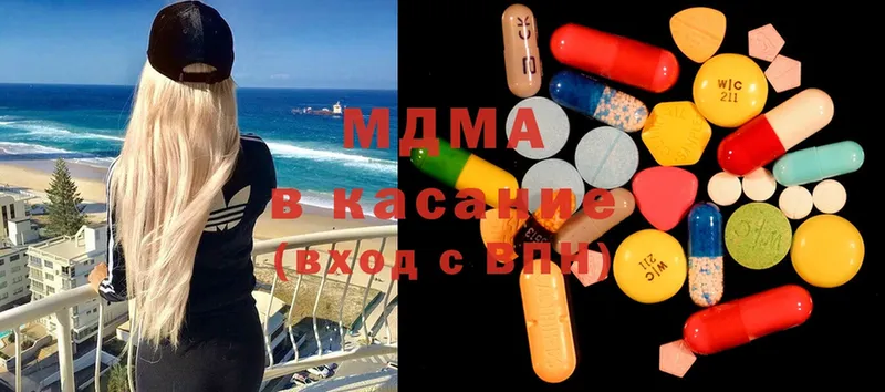 mega сайт  Коряжма  MDMA молли 