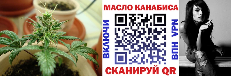 где купить наркоту  Коряжма  Дистиллят ТГК Wax 